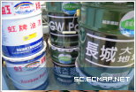 ªø«°ªoº£5¥[¨Ú/iµPªoº£5¥[¨Ú ªø«°ªoº£5¥[¨Ú/iµPªoº£5¥[¨Ú